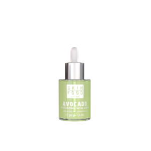 AVOCADO FACIAL SERUM